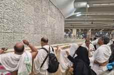 Situasi Lengang, Jemaah...