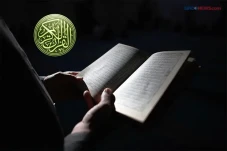 Baca setelah Salat Subuh,...
