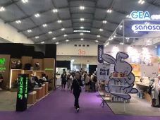 FOMBEX 2023 Hadirkan...