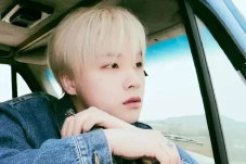 Jinhwan iKON Umumkan...