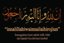 Bacaan Istirja dan Keutamaannya...