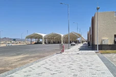 Terminal Hijrah Bersiap...