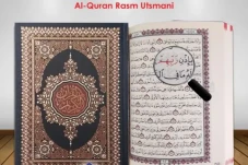 Belajar Ilmu Tajwid...