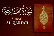 Surat Al-Qariah Lengkap...