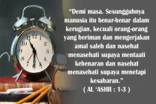 Surat Al-Ashr Ayat 1-3...