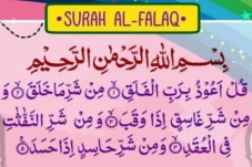Surat Al-Falaq Lengkap...