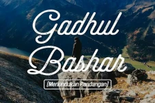 Manfaat Ghadhul Bashar...