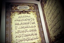 Inilah Faedah Surat...