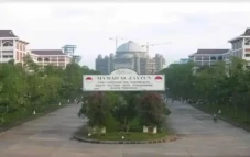Geledah Ponpes Al Zaytun,...