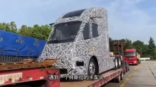 Tesla Baru Meluncurkan...