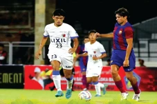 Hasil IYC 2023: Mengejutkan,...