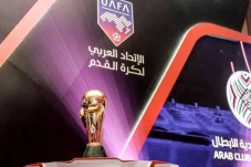 Daftar Juara Arab Club...