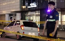 Korea Selatan Bukan...