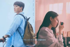 10 Film Korea Fantasi...