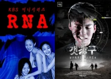 5 Drama Korea Thriller...
