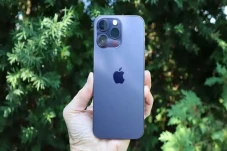 Rahasia Keunggulan iPhone...