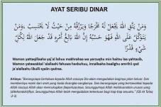 Bacaan Ayat 1000 Dinar...
