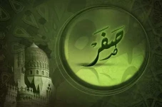 Khotbah Jumat: Safar...