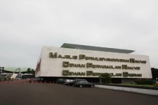 Peleburan DPD ke DPR...