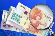 3 BUMN Dapat PMN Rp16,6...