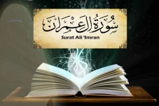 Tafsir Surat Ali Imran...