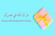 Makna Ucapan Barakallah...
