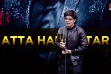 Atta Halilintar Content...