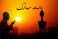 Khotbah Jumat: Keutamaan...