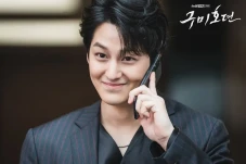 Kim Bum Gelar Fan Meeting...