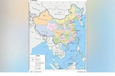 14 Negara yang Berbatasan...