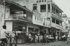 Apakah Jayakarta dan...