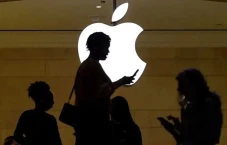 Waspada, Spyware Berbahaya...
