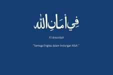Arti Ucapan Fii Amaanilah...