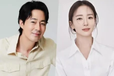 Heboh Jo In Sung Dikabarkan...