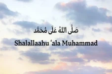 Bacaan Selawat Jibril,...