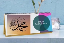 5 Keistimewaan Rabiul...