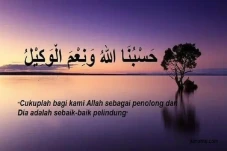 Zikir Hasbunallah Wanimal...