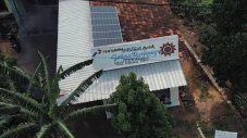 Pertamina Berdayakan...
