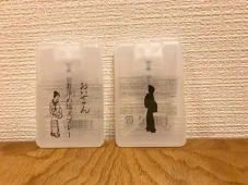 Jepang Ciptakan Air...