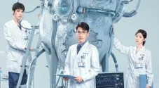 Rekomendasi Drama China...