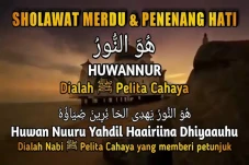 Lirik Sholawat Huwannur...