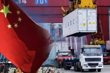 Impor Barang Murah China...