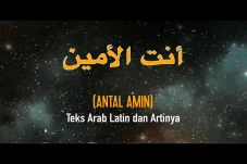 Lirik Selawat Antal...