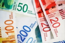 5 Fakta Shekel, Mata...