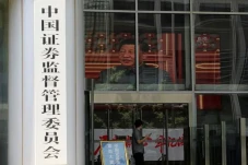 Ekonomi China dalam...