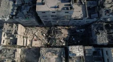 Hamas Serukan Demonstrasi...