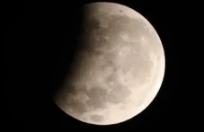 Gerhana Bulan Sebagian...