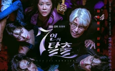 7 Drama Korea Makjang...