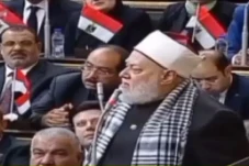 Syaikh Ali Jumah Serukan...