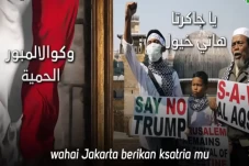 Lirik Lagu Al-Quds Sebut...